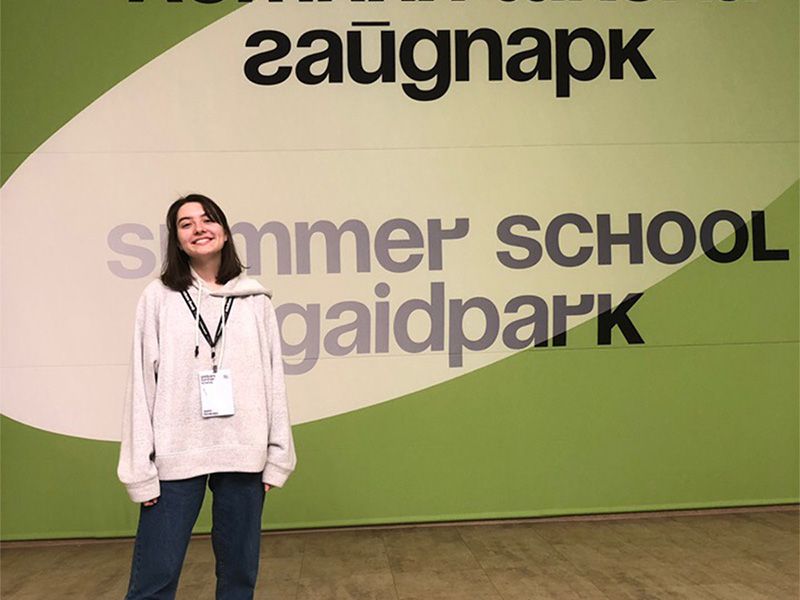 Магистрант Мининского университета принял участие в Международной летней дискуссионной школе GAIDPARK-2019