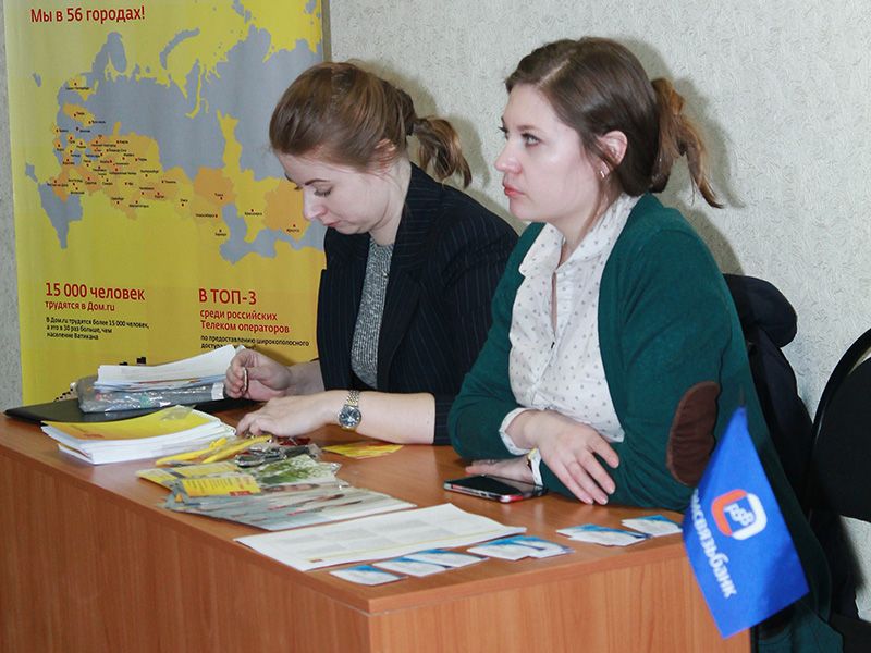 День реальных перспектив прошел на факультете управления и социально-технических сервисов