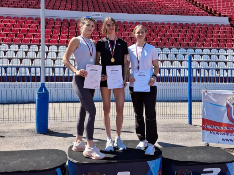 Студенты Мининского завоевали три золота и бронзу на чемпионате области