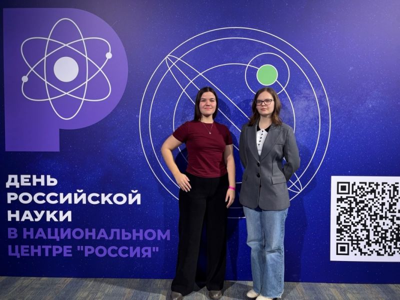 День российской науки в Национальном центре «Россия» прошел с участием молодых ученых Мининского университета