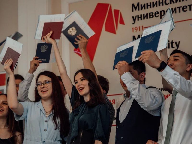 Более 500 выпускников Мининского университета получили паспорта компетенций 