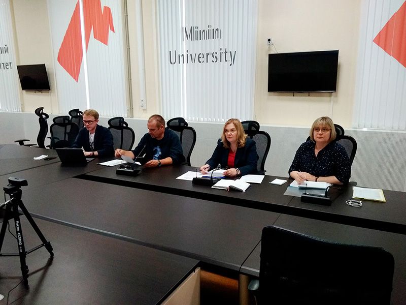Сотрудники РУМЦ Мининского университета включены в состав трех рабочих групп Совета Министерства науки и высшего образования Российской Федерации по вопросам повышения доступности высшего образования для инвалидов