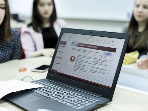 Управление научных исследований