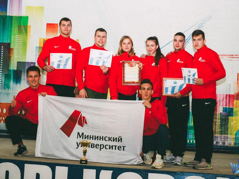 Мининцы – герои Горьковского моря