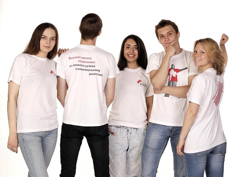 Новая группа ВКонтакте для абитуриентов!