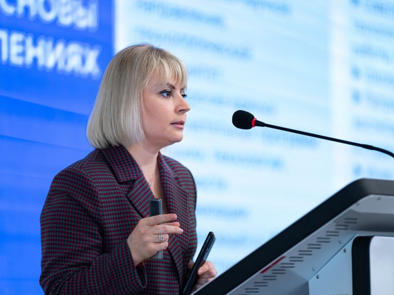 Ольга Колударова рассказала о развитии федеральных и региональных инновационных площадок в России