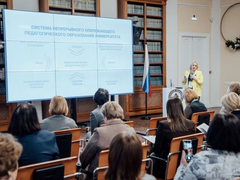 В Мининском университете прошла Международная научно-практическая конференция «Образование в цифровую эпоху: опыт, проблемы и перспективы»