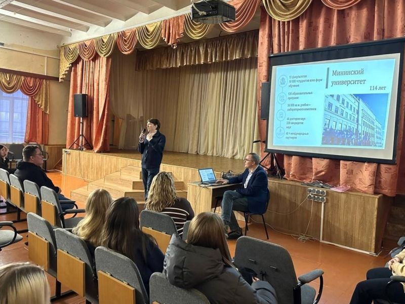 Делегация Мининского университета посетила город Кулебаки с профориентационной презентацией