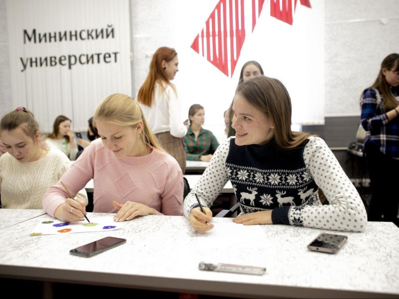 Изменения в российской системе образования в 2022 году