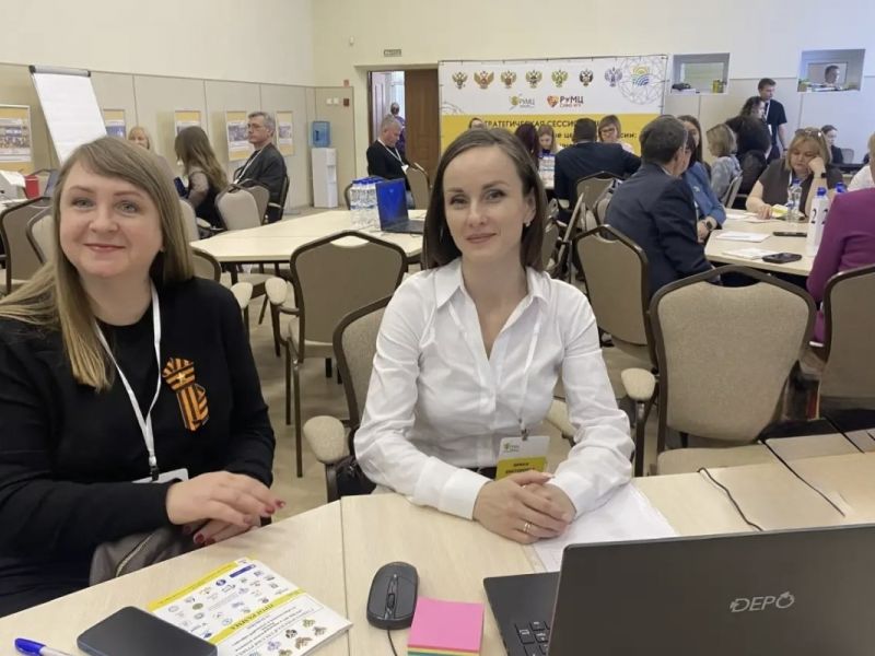РУМЦ Мининского университета принял участие в стратегической сессии «РУМЦ ВО и национальные ценности России: от образования к успешной карьере»