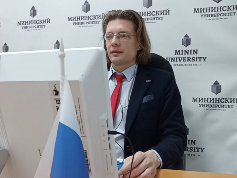 Сущность государственной миграционной политики обсудили на факультете гуманитарных наук