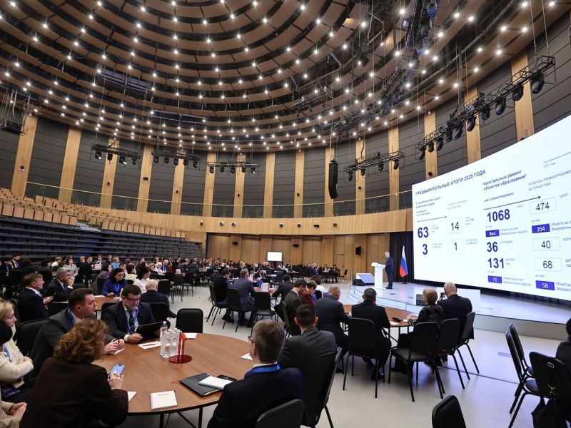 Плодотворный, содержательный и перспективный! Именно таким запомнился участникам первый день Всероссийского совещания региональных министров образования