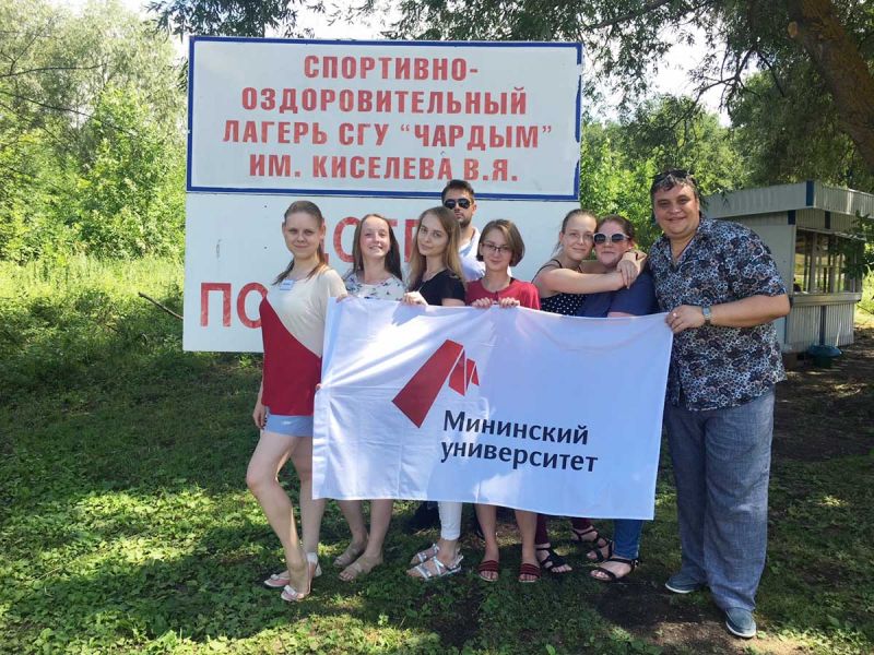 Студенты обсудят вопросы психолого-педагогического просвещения в области инклюзивного образования