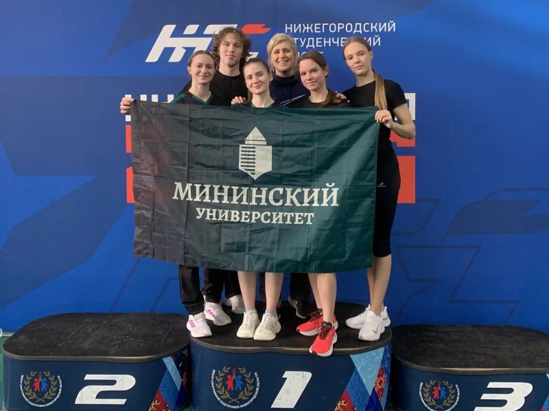Легкоатлеты Мининского университета завоевали серебро на старте «Универсиады-2026»