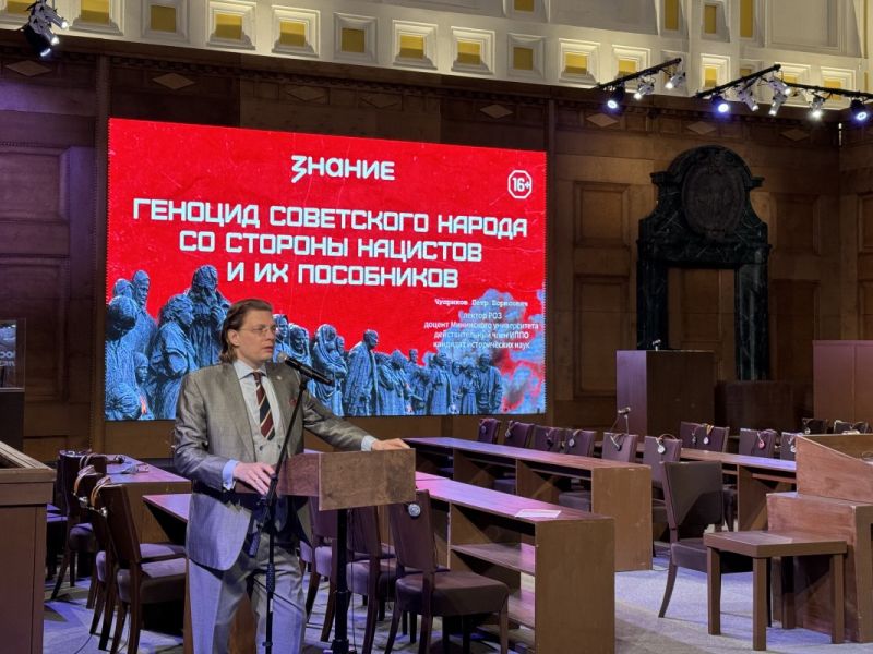 Преподаватель Мининского университета провел лекцию на выставке о Нюрнбергском процессе в Нижнем Новгороде