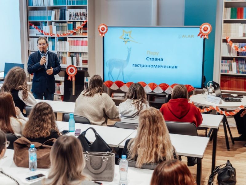 Мининский расширяет международное сотрудничество с латиноамериканскими странами