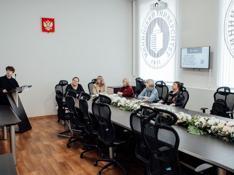Мининский университет принял участие в VI Всероссийском научно-образовательном форуме