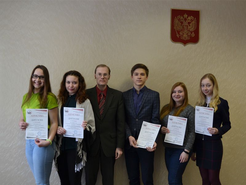 О результатах III Всероссийской дистанционной олимпиады «Логистика»