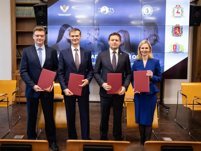 Учебно-педагогический округ трех регионов создан на базе Мининского университета