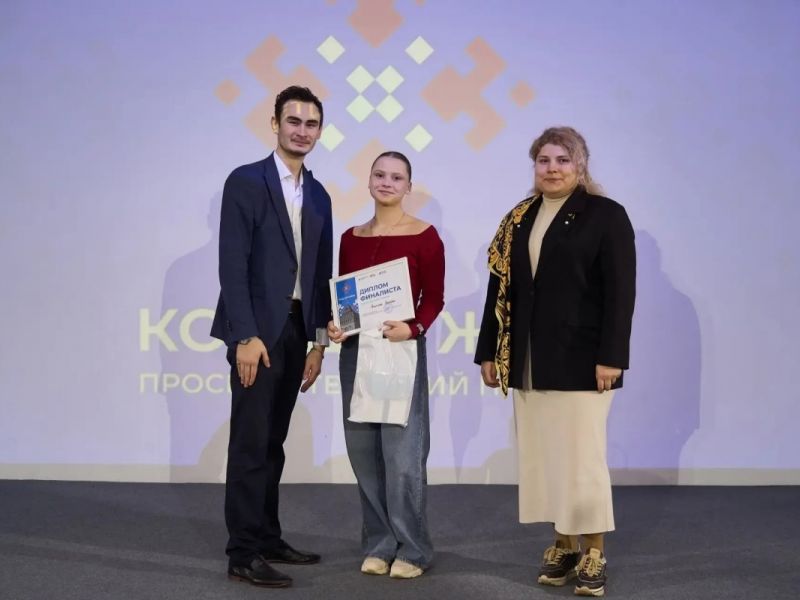 12 студентов Мининского университета стали финалистами «Кода дружбы» в Нижнем Новгороде