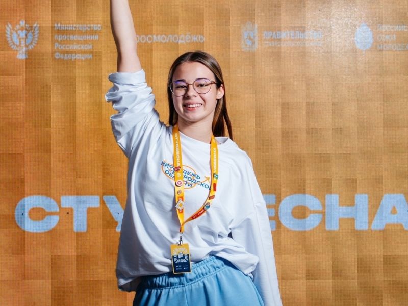Золото Всероссийской «Студенческой весны» в Ставрополе у студентки Мининского