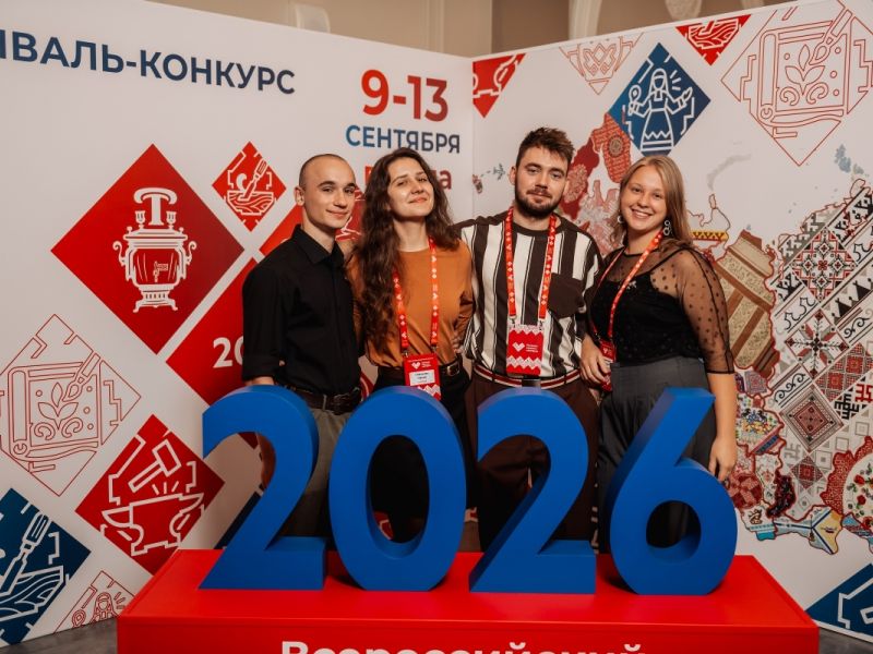 Магистр Мининского университета принял участие во всероссийском фестивале «Потомки великих мастеров 2026»