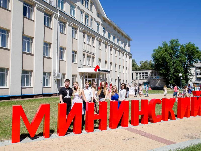 Дни факультета управления и социально-технических сервисов пройдут в режиме онлайн с 27 по 29 июля