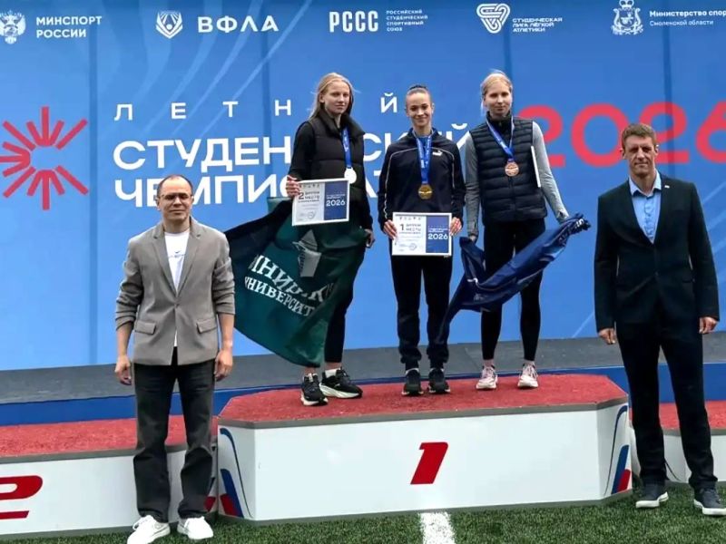 Студентка Мининского университета завоевала серебро и бронзу на чемпионате России среди вузов