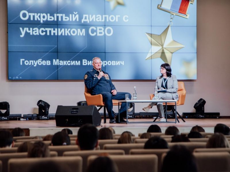 Почти 200 бюджетных мест для участников СВО и их семей выделено в Мининском университете в 2026 году