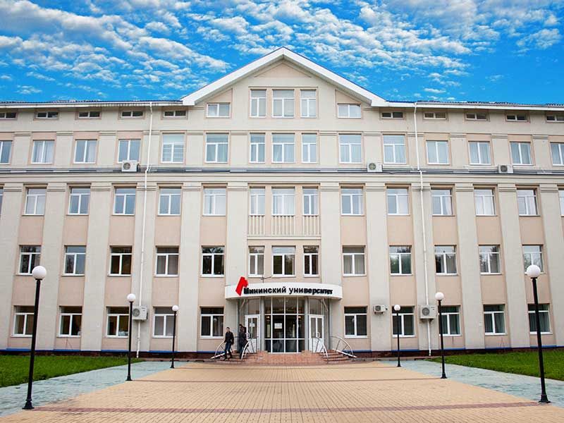 В Мининском университете прошла XVIII Международная научно-практической конференция «Промышленное развитие России: проблемы, перспективы»