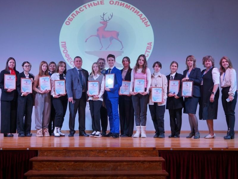 Доценты кафедры инновационных технологий менеджмента Светлана Казначеева и Татьяна Крылова стали членами жюри олимпиады