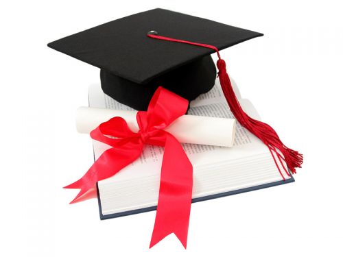 Магистратура