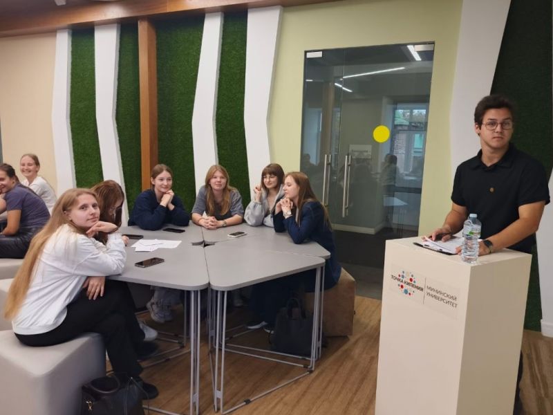 Квиз, посвященный Дню учителя, провели на естественно-географическом факультете
