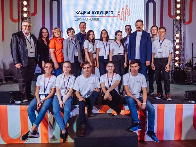 Студенты Мининского университета стали участниками школы «Кадры будущего для Нижегородского региона»