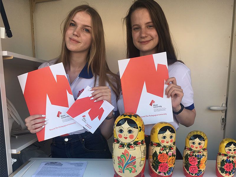 Студенты Мининского университета вошли в состав нижегородской делегации, посетившей Сербию