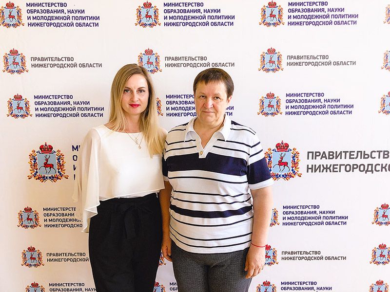 Стартовал курс повышения квалификации в рамках федерального проекта «Поддержка семей, имеющих детей»