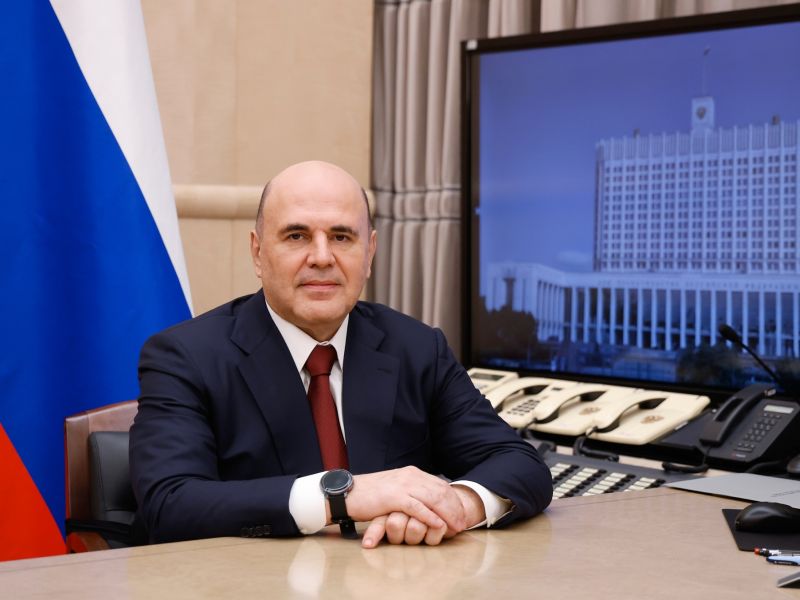 Поздравление Председателя Правительства РФ Михаила Мишустина с Днем учителя