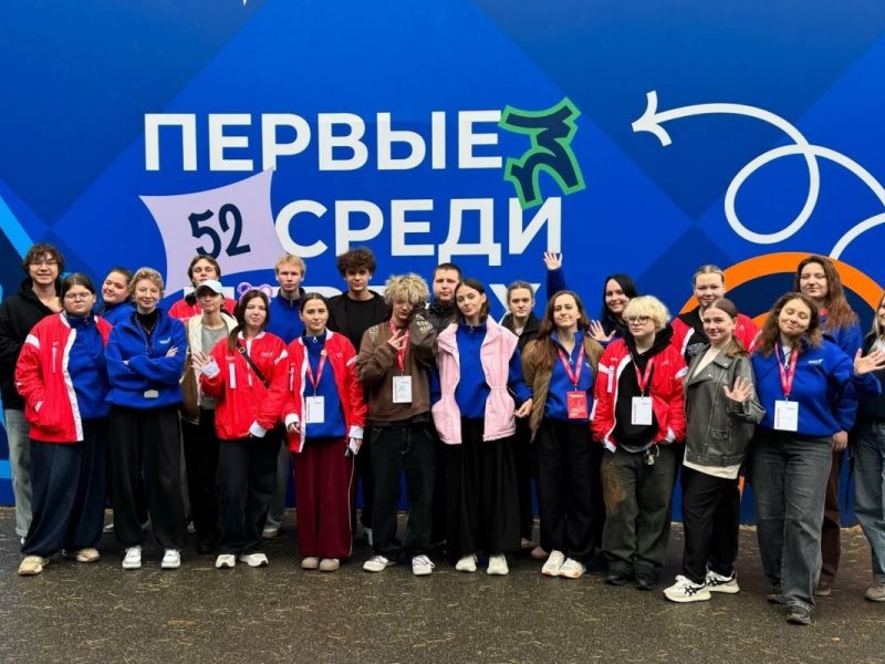 Студенты Мининского университета приняли участие в Международном фестивале вожатых в «Лазурном»