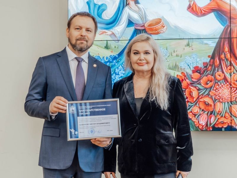 В Нижнем Новгороде отметили два великих праздника — Навруз и Ураза-байрам