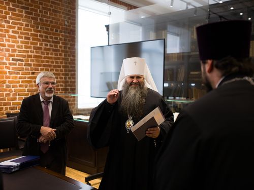 Рождественские чтения