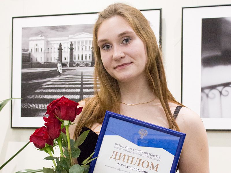 Студентка факультета дизайна, изящных искусств и медиа-технологий стала призером V Всероссийского конкурса молодых ученых в области искусств и культуры