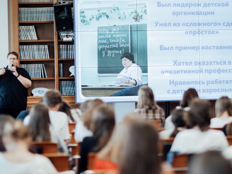 Выпускники Мининского университета рассказали о своем опыте школьникам на «Университетских сменах»
