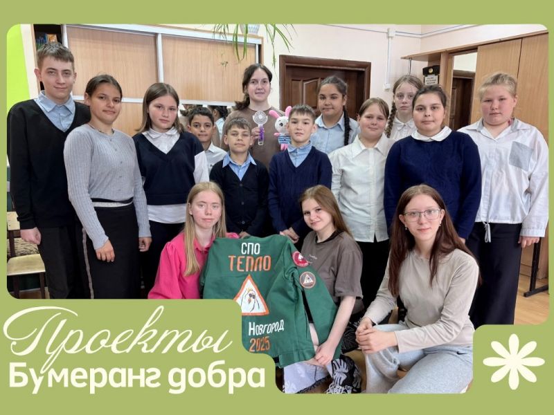 В Мининском университете продолжается «Бумеранг Добра»