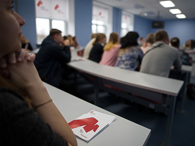 «Эврика» приглашает школьников на онлайн-конференцию