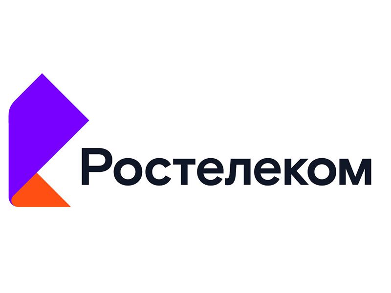 Студенты факультета естественных, математических и компьютерных наук прошли практику в ПАО «Ростелеком» Студенты факультета естественных, математических и компьютерных наук прошли практику в ПАО «Ростелеком»