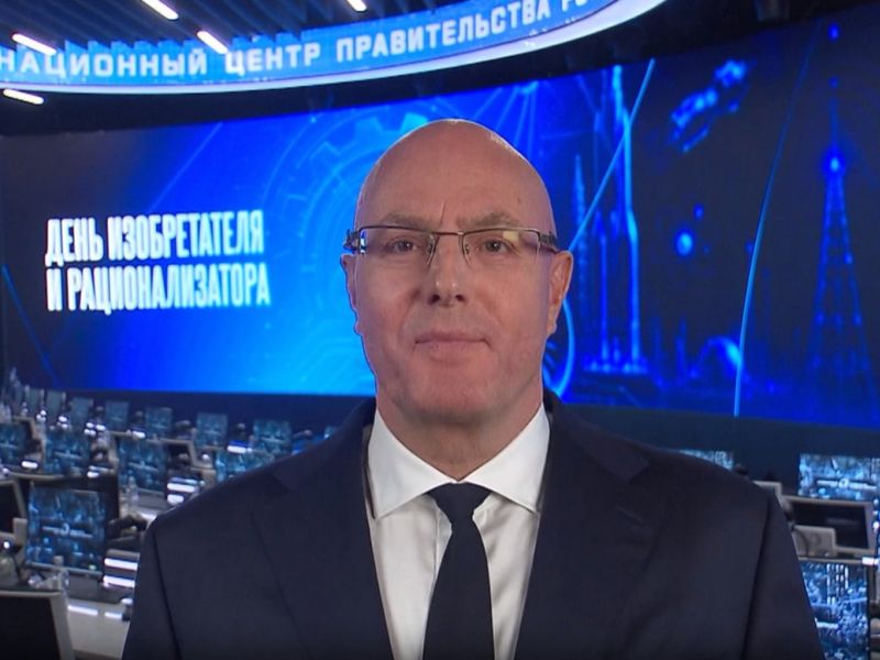 Дмитрий Чернышенко поздравил с Днем изобретателя и пожелал выпускникам школ достойно продолжить дело рационализаторов