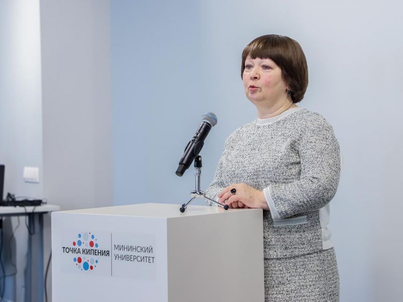 Итоги X Всероссийской научно-практической конференции «Интеграционные технологии в преподавании филологических дисциплин»