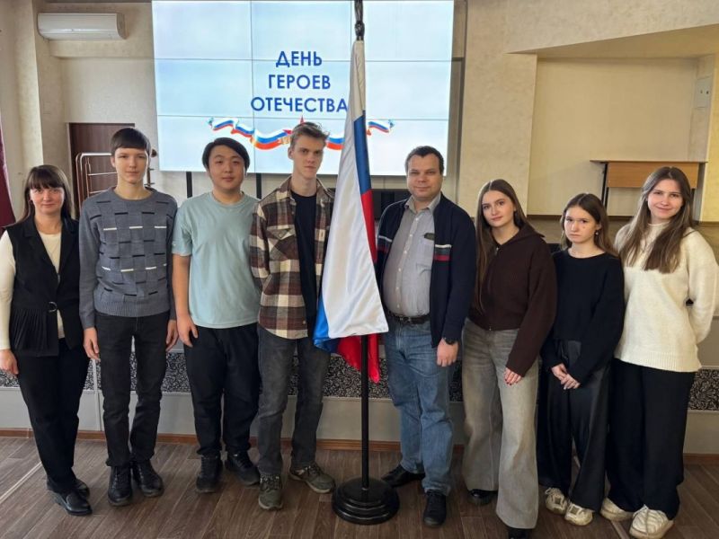 Всероссийская акция «День Героев Отечества»!