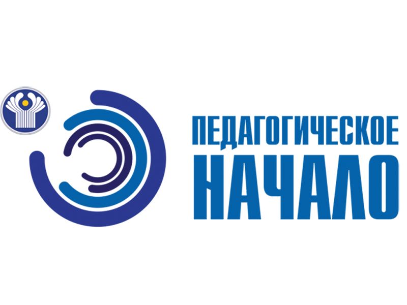 В Мининском университете пройдет Общенациональный родительский форум по проблемам семейного воспитания «Верны традициям, открыты инновациям»