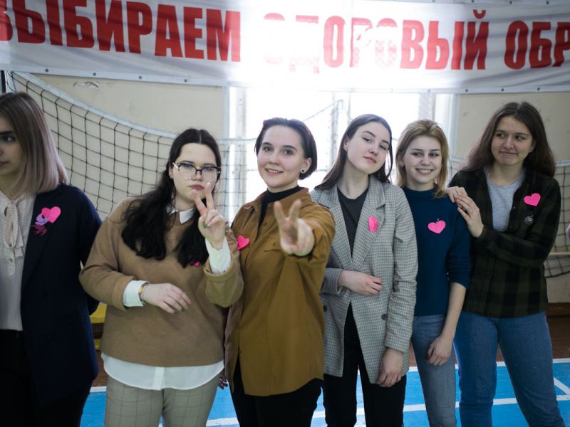 Профком приглашает на